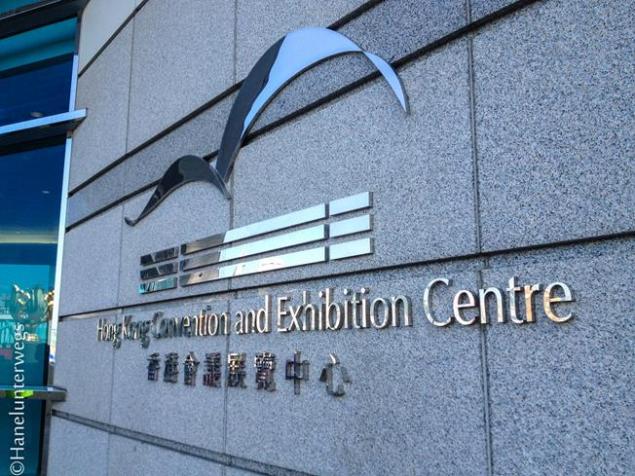 Hong Kong Convention and Exhibition centre